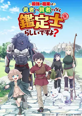 墨色江湖 热榜